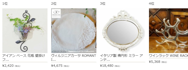 �A���Ƌ�E�������G�݂̐��X�y�؊y�فz���T�C�g